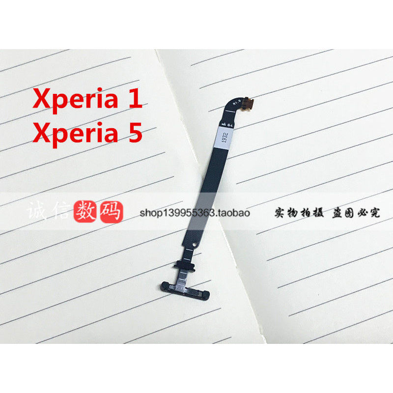 เหมาะสําหรับ Sony xperia5 1 J9210 J8110 J9110J8210 Boot CABLE ลายนิ้วมือ Identification Cable