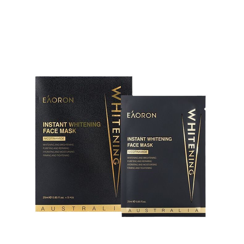 EAORON Australian Australian Mask Hyaluronic Acid Mask Female Moisturizing Moisturizing Brightening 