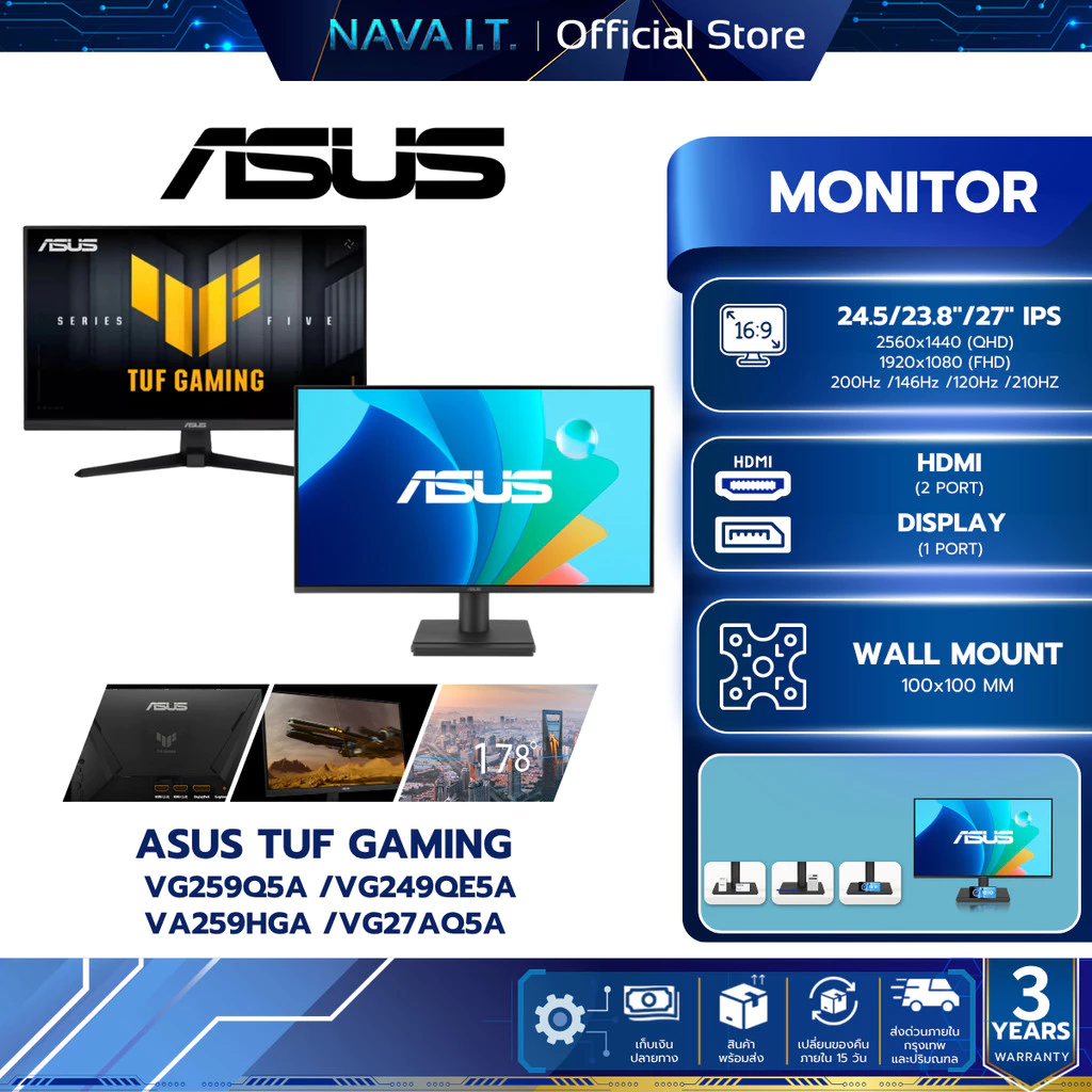 ASUS TUF GAMING MONITOR VG259Q5A - VG249QE5A- VA259HGA - VG27AQ5A - VA249HG - VY279HG2 IPS