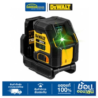 DEWALT เลเซอร์วัดระดับ 3 เส้น 360° DCLE34021N-XJ แสงสีเขียว Green Laser ปรับระดับอัตโนมัติ สำหรับงานติดตั้งและก่อสร้าง