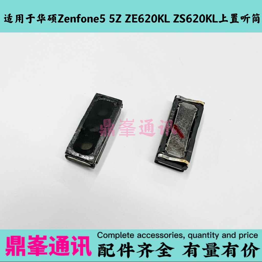 เหมาะสําหรับ Asus Zenfone5 5Z ZE620KL ZS620KL หูฟังด้านบนลําโพงด้านบน