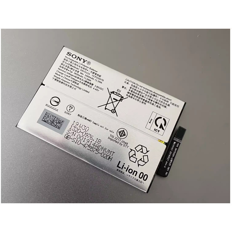 เหมาะสําหรับ Sony xperia 10ii XQ-AU52 x10ii/2 รุ่นแบตเตอรี่ในตัว