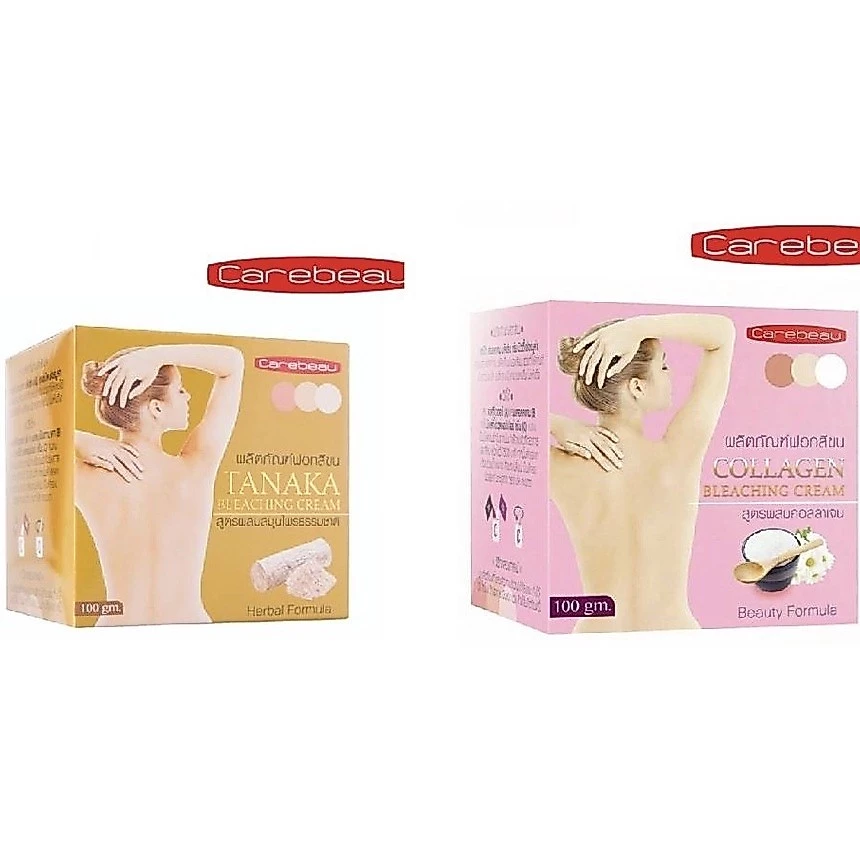 ของแท้ พร้อมส่ง ผลิตภัณฑ์ฟอก สีขน แคร์บิวมี2สูตรให้เลือก สูตรผสมทานาคา กับ สูตรผสมคอลลาเจน 100กรัม