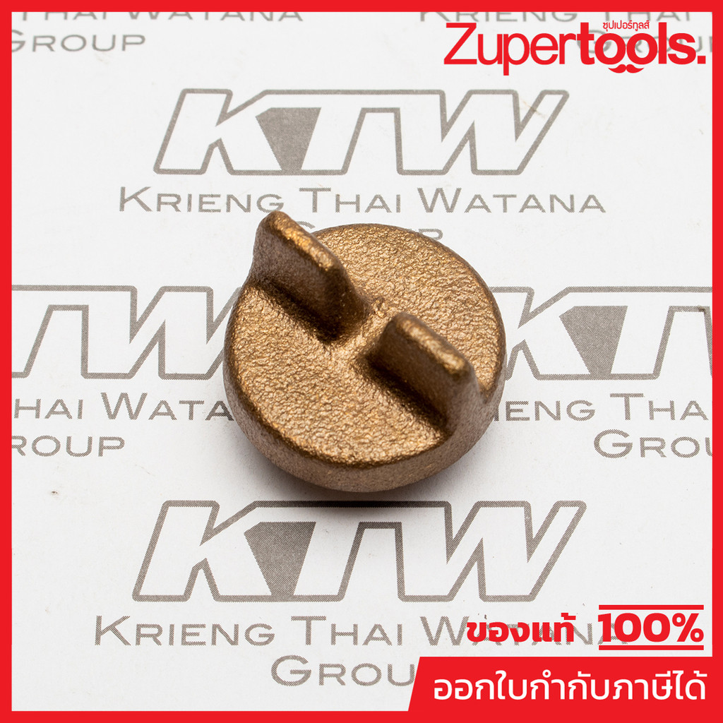 MAKITA มากีต้า MP1W02-002 อะไหล่ CR-38#60 PRIMING PLUG PRIMING PLUG  FOR CR38A Code 1W02-002