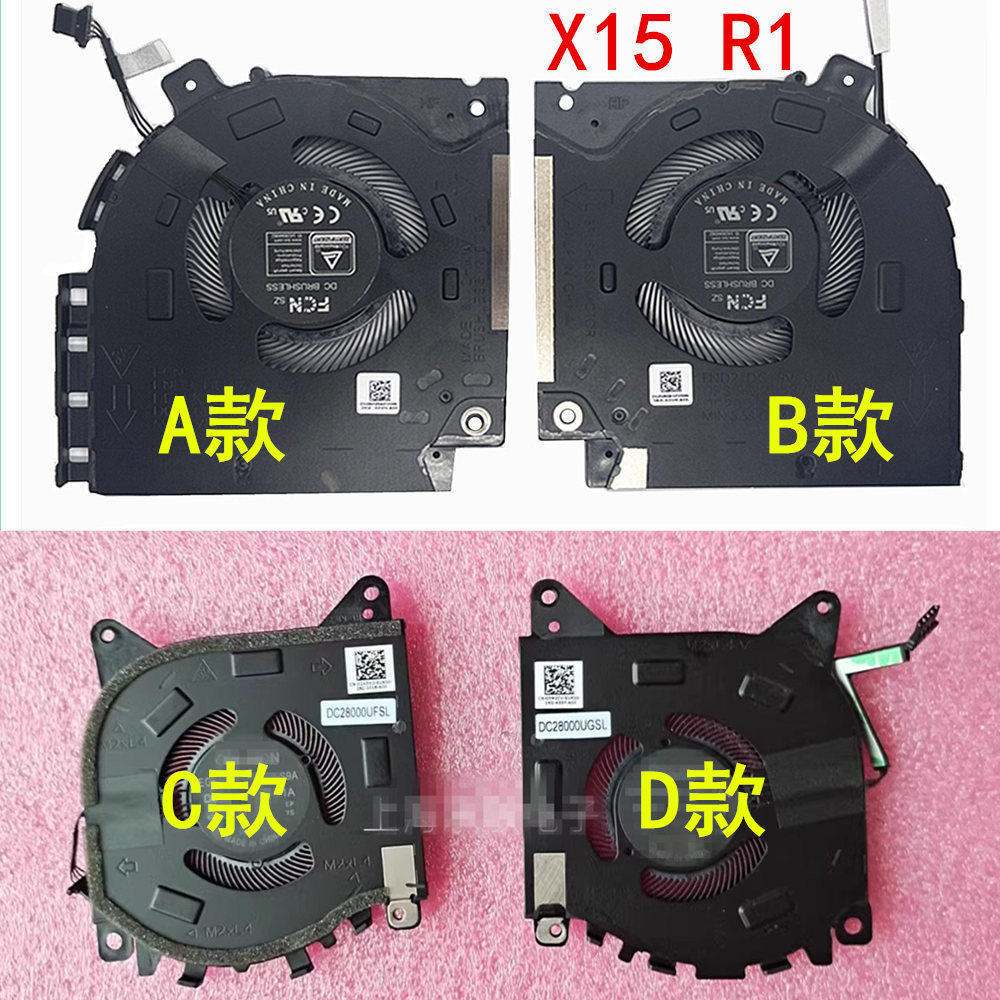 เหมาะสําหรับ Dell Dell Alienware X15 R1 R2 P111F พัดลมระบายความร้อน 082VD4 0V0G61