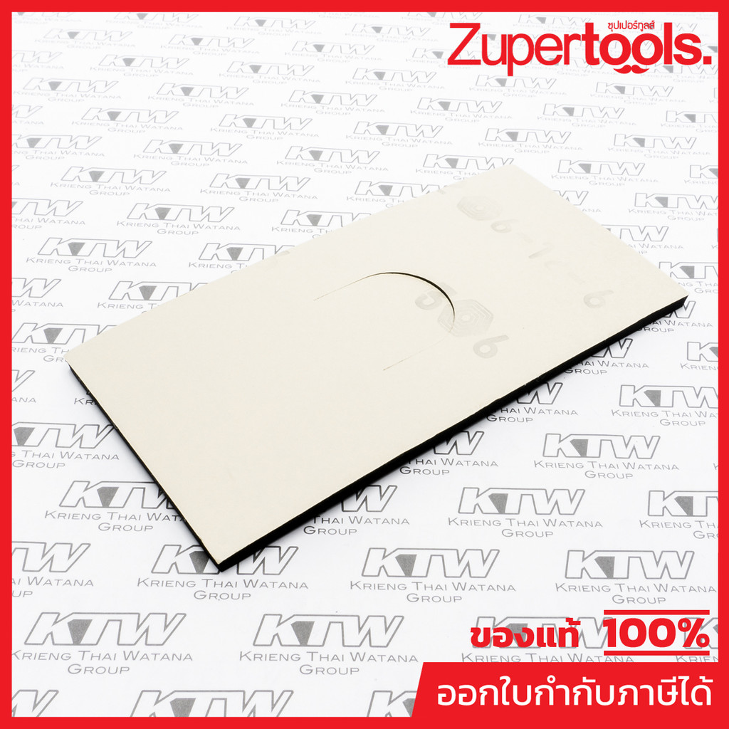MAKITA มากีต้า MP423209-1 อะไหล่9045B#C10 ฟองน้ำ NO.C10 SPONGE RUBBER FOR 9045B Code 423209-1