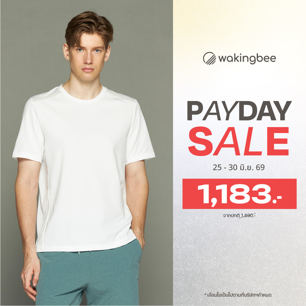 Wakingbee by Mark Kim Energy Tee (White) เสื้อยืดออกกำลังกาย ของผู้ชาย ผ้าพิเศษลดรอยเหงื่อ แห้งไว ทรงสวย ผ้านุ่มใส่สบาย
