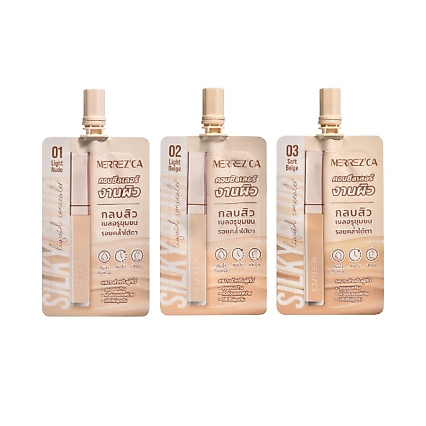 (1ซอง) คอลซีลเลอร์ เมอร์เรซกา Merrezca Silky Blur Liquid Concealer