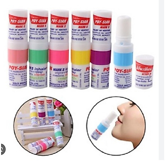 pm shop ยาดม โป๊ยเซียน ใช้ดมใช้ทา ในหลอดเดียวกัน 100ml EXP11/27