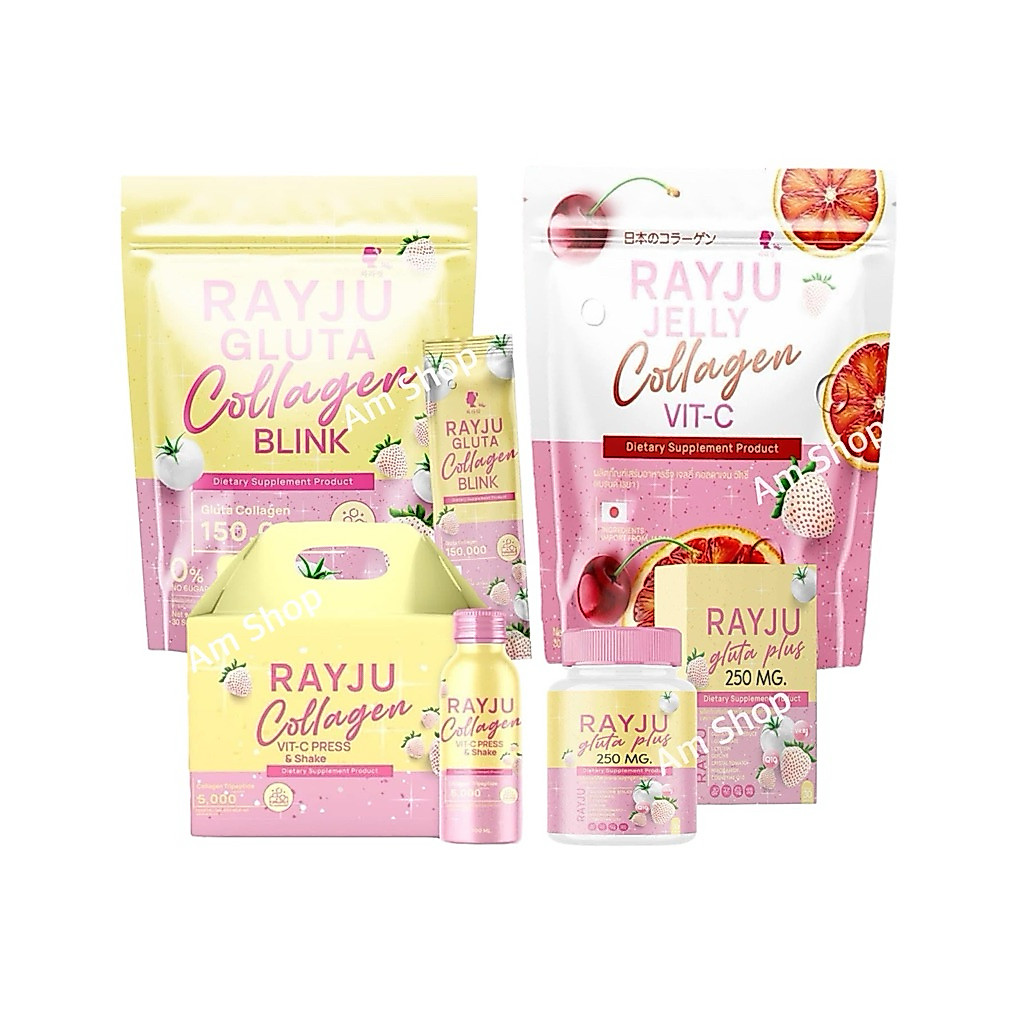 (ราคา1ชิ้น)น้ำชงเรยา/เรจูเจลลี่/เม็ดเคี้ยวRayju Gluta Plus Rayya