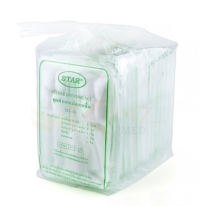 #(12 ชุด/แพค) ชุดทำแผลปลอดเชื้อ Sterile Dressing Set ยี่ห้อ STAR