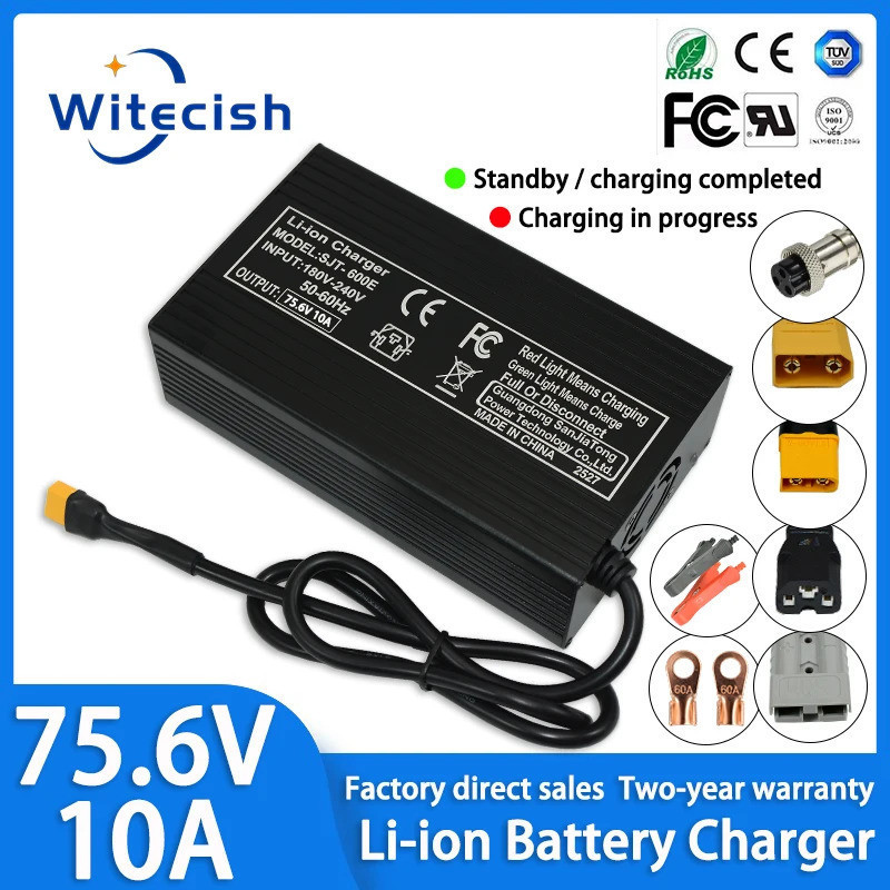 75.6V 10A Charger Usd สําหรับ 66.6V 18S อัจฉริยะ Fast Charging High Power Li-ion แบตเตอรี่ Charger D