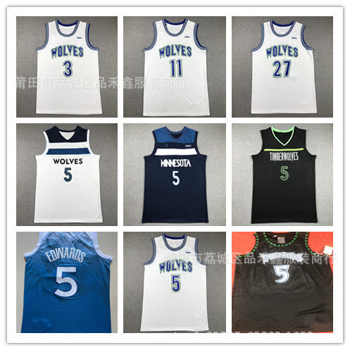 จัดส่งในวันเดียวกัน!!หมาป่าป่า เลขที่. 5 Edwards Jersey Edwards 2024 City Edition 3 27 11 เสื้อปัก