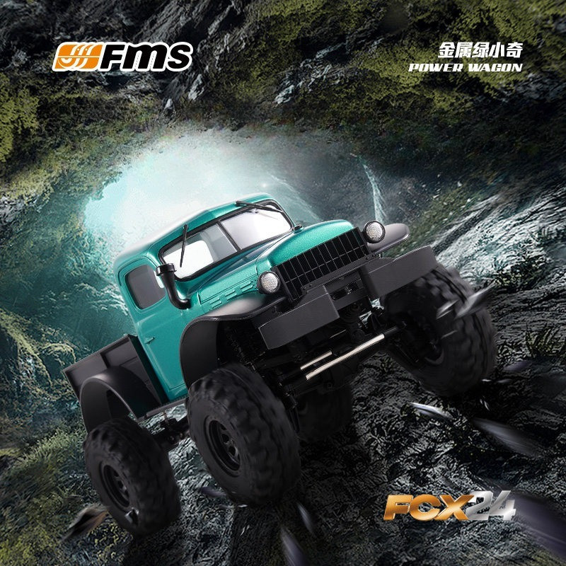 FMS 1/24 FCX24S Power Wagon S Brushless RTR รีโมทคอนโทรลรุ่นรถของเล่น FMS12401RTRGN-BLS