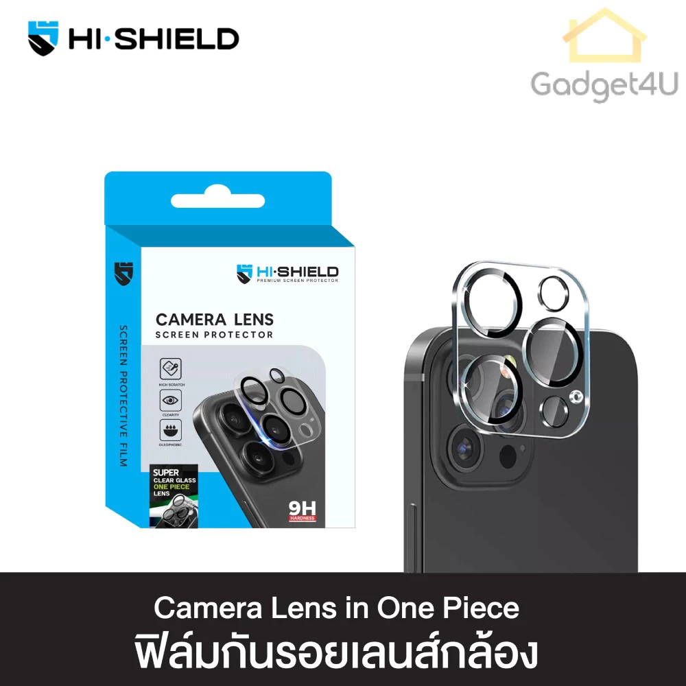 HI-SHIELD Super Clear Glass กระจกเลนส์กล้อง iPhone 16 Pro Max/15 Pro Max/14 Pro Max/13 Pro Max/ 12 Pro/ 11