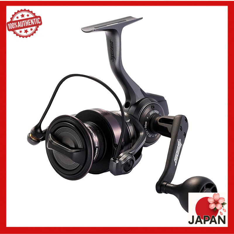 Abu Garcia Beast SP 4000H Spinning