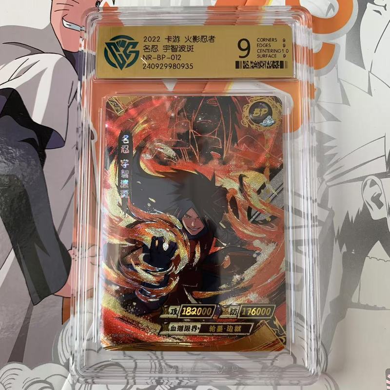 การ์ดทัวร์ นารูโตะ CCG Grading Card BP Card NR Card CR การ์ดทิเบต Grading