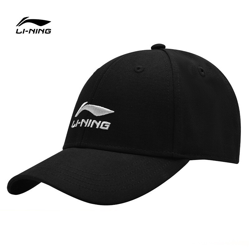 Li Ning Sports Peaked Cap Summer Protective Sun Hat Fashion All-Match Baseball Cap Unisex Outdoor Le