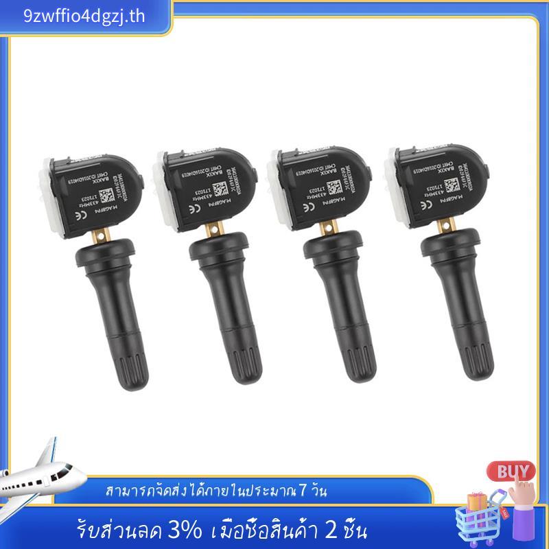[มีในสต็อก]3641100XKR02A 433MHZ ความดันยางรถเซนเซอร์สําหรับ F5 F7 H6 H4 H7L GreatWall P8 VV5 VV6 VV7