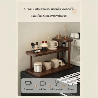 COD ที่วางแก้ว 3 ชั้น 30/40/50cm ไม้ไผ่กันความชื้น ประหยัดพื้นที่ แข็งแรงทนทาน ที่วางแก้วกาแฟ ที่วางถ้วยชา