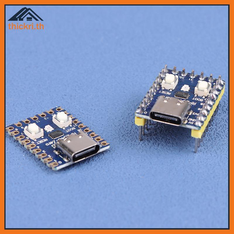 TT RP2040-Zero RP2040 สําหรับ Raspberry Pi Microcontroller บอร์ดพัฒนาโมดูล PL