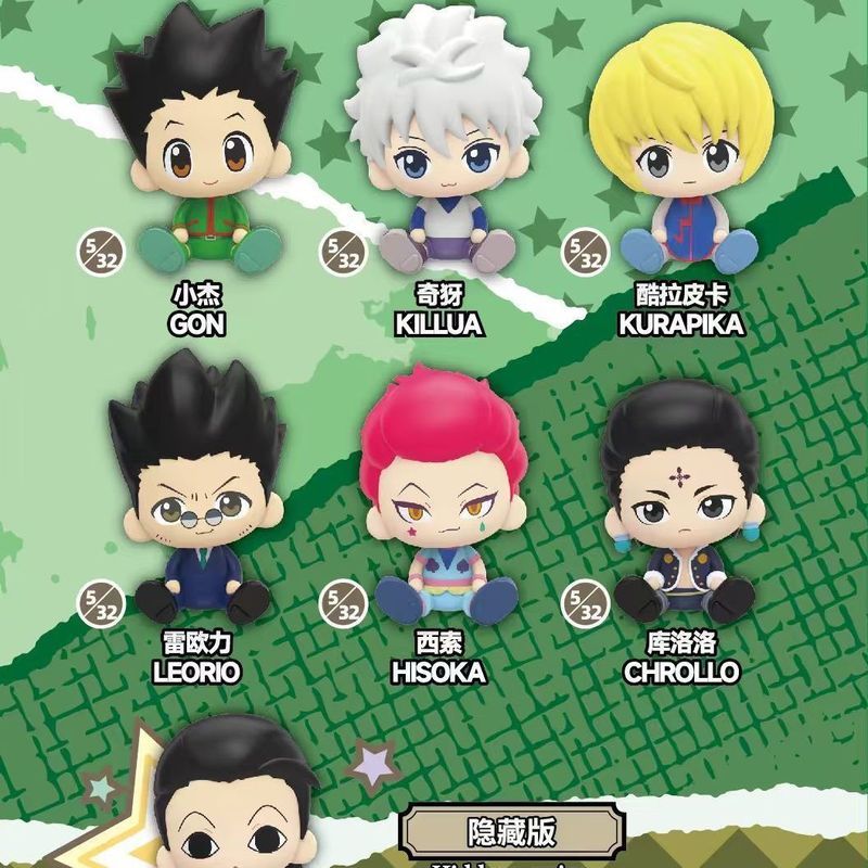 NULLSET Hunter x Hunter รุ่น Q ตุ๊กตาซีรีส์นั่ง Blind