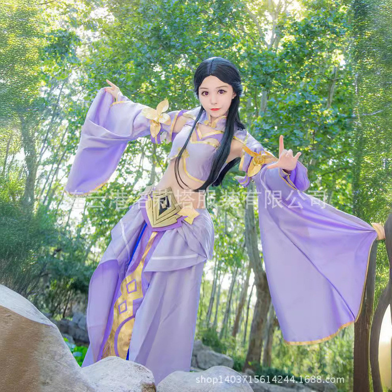 Luna Zixia Fairy Skin COSPLAY เสื้อผ้าโบราณเสื้อผ้าสตรี COSPLAY