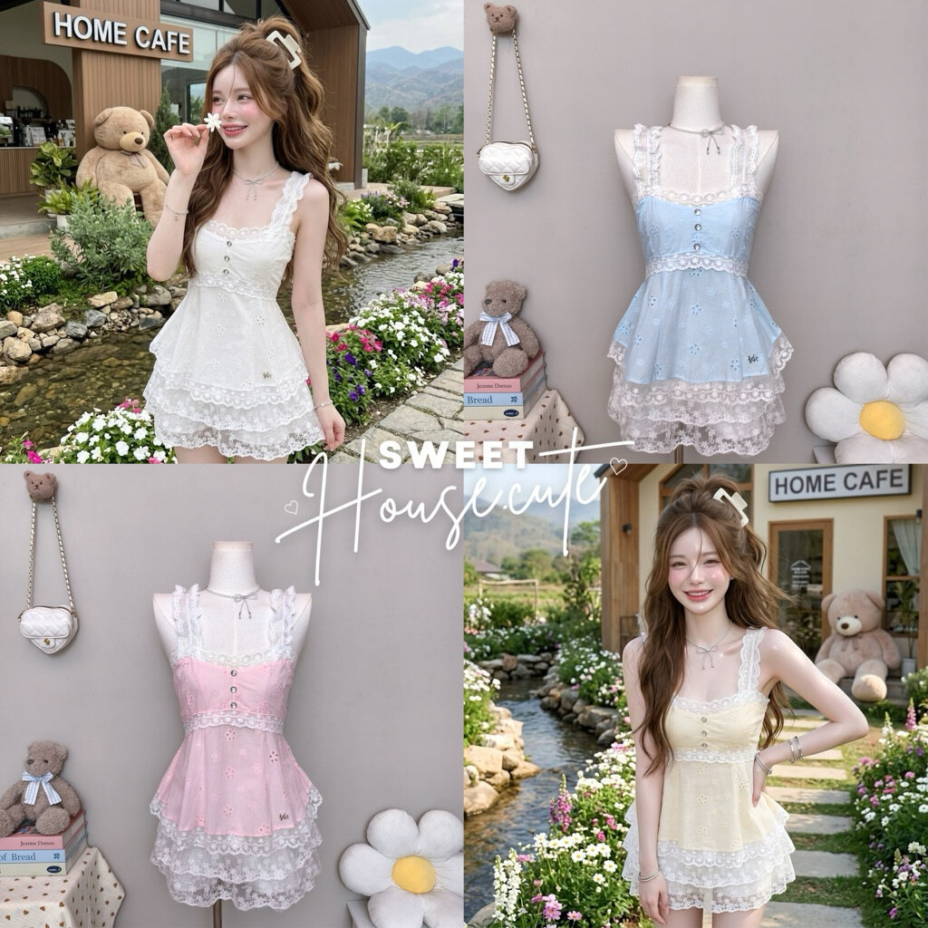 🧸 SweetHouse #745 🌻 เสื้อสายเดี่ยว สายลูกไม้ผ้าฉลุดอกไม้ แต่งลูกไม้ แต่งกระดุมเพชร + กระโปรงลูกไม้สาวหวาน