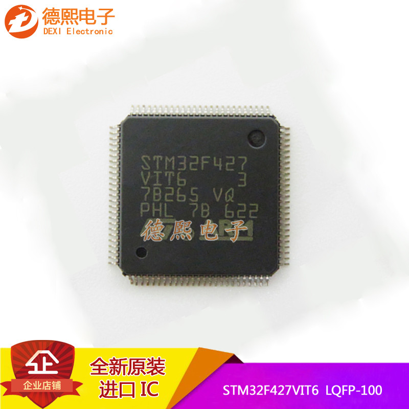 ของแท้ LQFP-100 STM32F427VIT6 32-Bit Microcontroller 168MHz 2MB 256KB