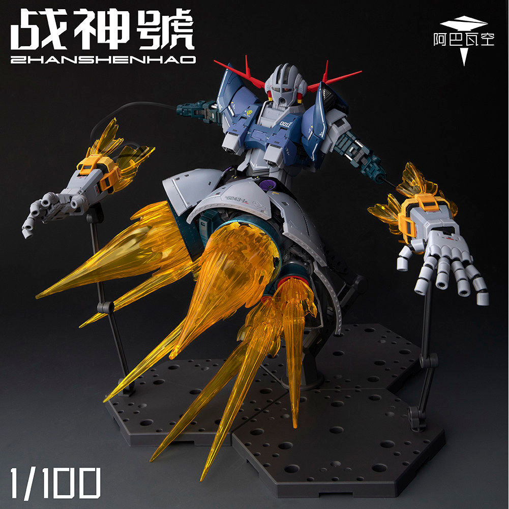 [ระดับไฮเอนด์] พร้อมสต็อก Abava Air Model Play God of War 1/100 Assembly Model