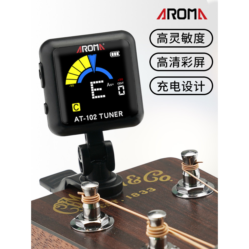 Arnoma Guitar Tuner Ukulele ไวโอลิน Professional Dedicated Tuning Table Pipa Bass Tuner