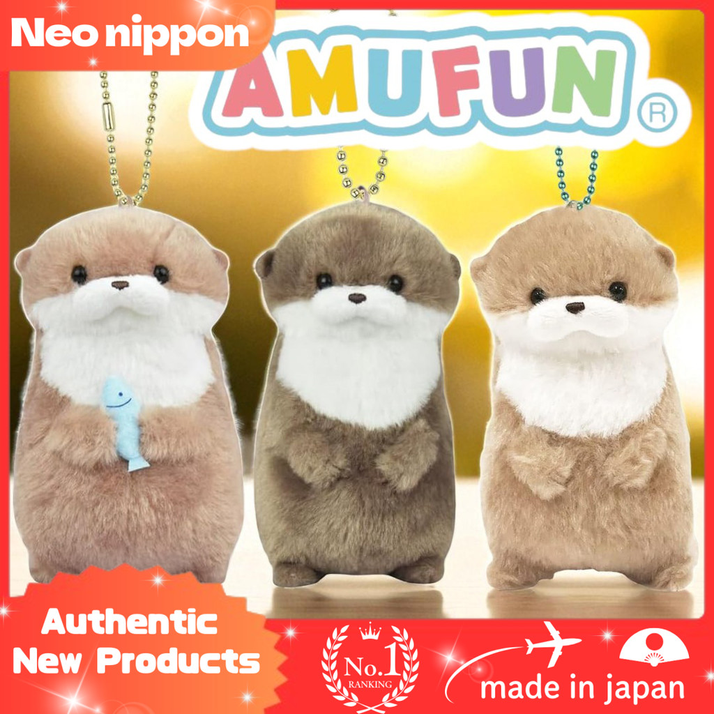 AMUFUN Otter usoyan kawauso Mascot Plush Keychain