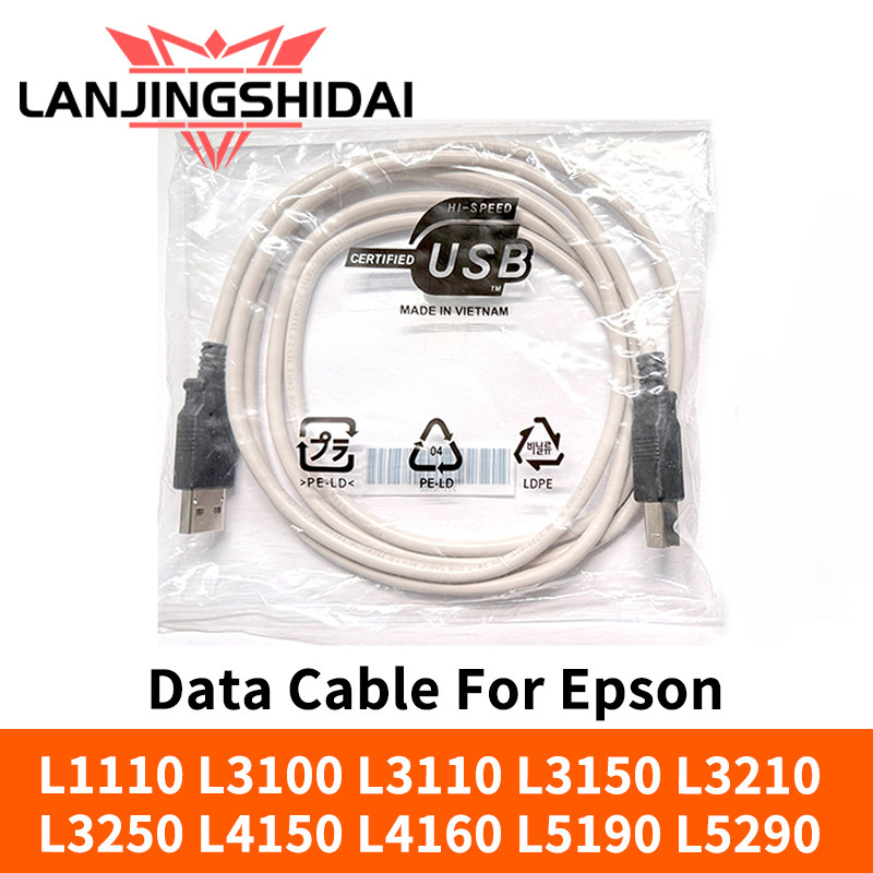 สายเคเบิลข้อมูลยี่ห้อใหม่สําหรับ Epson L1110 L3110 L3150 L3210 L3250 L4150 L4160 L5190 L5290 สายไฟ