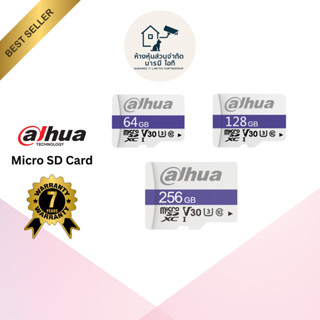 Dahua เมมโมรี่การ์ด microSD Card รุ่น TF-Card C100 ขนาด 64GB…