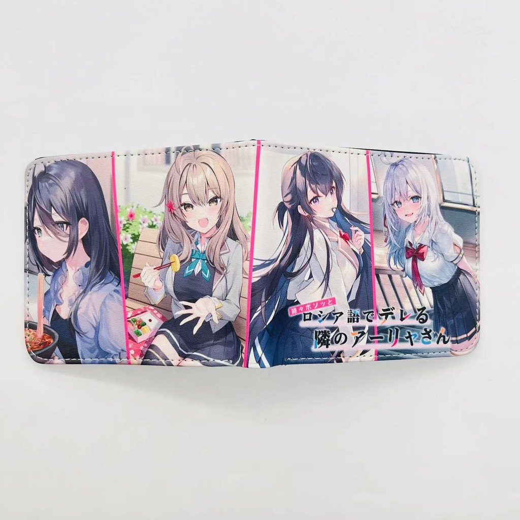 Y3RY Mens Wallet Student Wallet Atoli-My Beloved Time Wallet