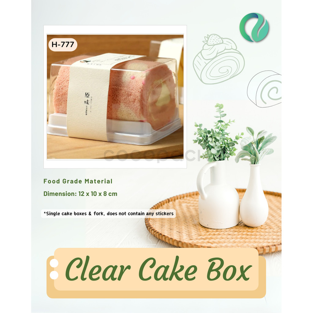 10 ชิ้น H-777 กล่องเค้กม้วนมินิใส 12x10x8 ซม. + ส้อม PP