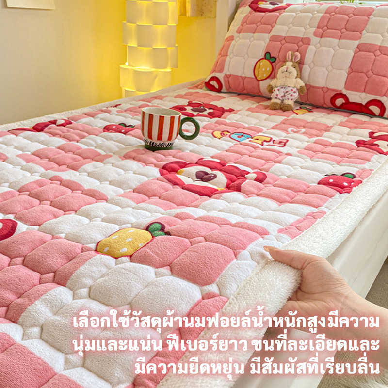COD ที่นอนฟลีซนม ที่นอนนุ่มมาก อบอุ่น สำหรับเด็ก นักเรียน พับได้และซักได้ ป้องกันไฟฟ้าสถิตย์ ราคา ถูกที่สุด ดีลบีเคเค แกลเลอรีภาพที่ 6