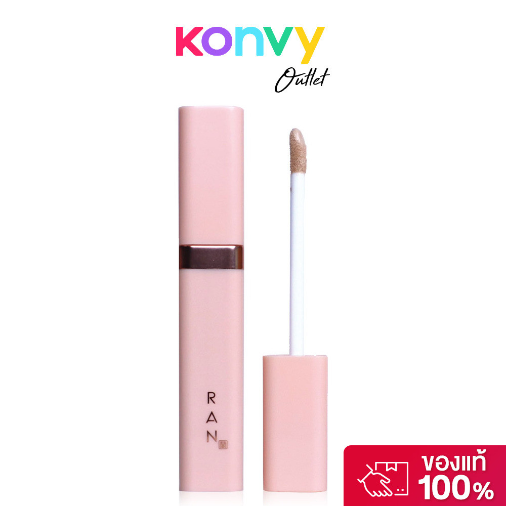 RAN COSMETIC Ultra Long Stay Concealer 5g รัน คอสเมติก คอนซีลเลอร์.
