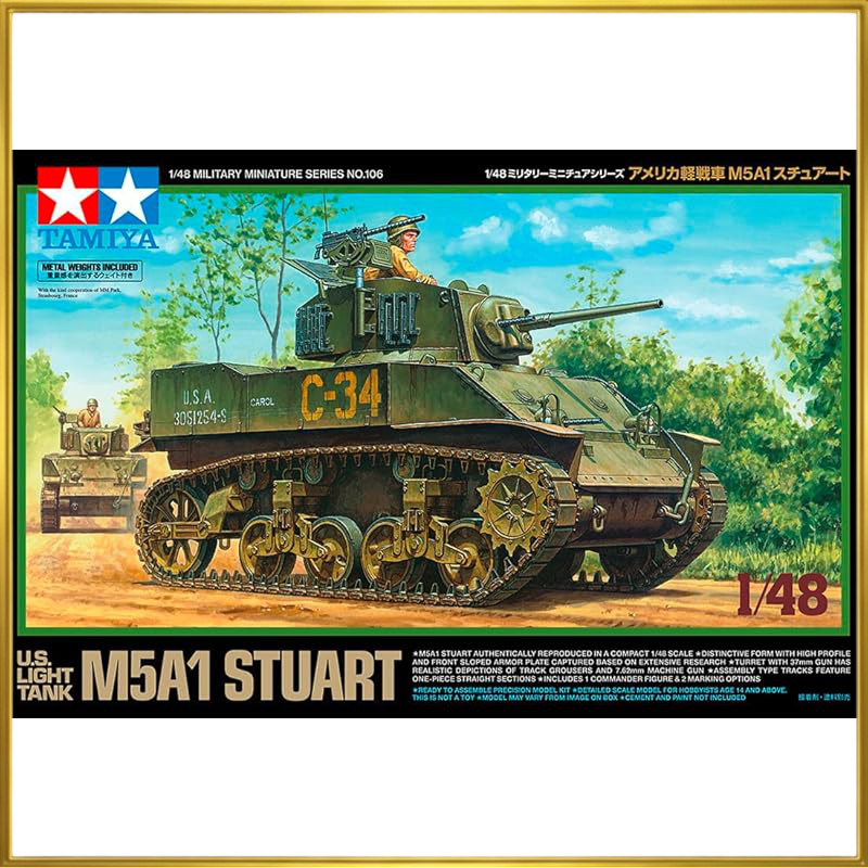 TAMIYA Military Miniature Series No.106 American Light Tank M5A1 Stuart Plastic Model 1/48 Scale 326