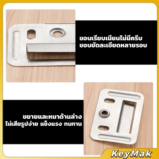KeyMak 100 ชิ้น/แพ็ค คลิปล็อคไม้ระแนง เฟอร์นิเจอร์หัวเข็มขัด หัวเข็มขัด Wall Panel Buckle