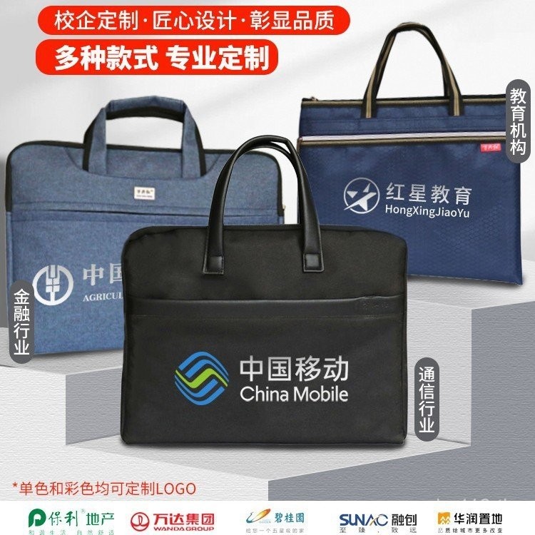 Weng Tote Bag Mens Portable Womens Regular Oxford Tote Bag File Bag Briefcase File Bag Zipper Bag Ca