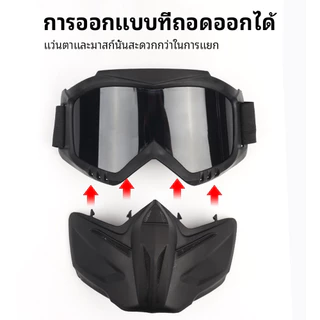 การเชื่อมใบหน้ายามเต็มใบหน้าหน้ากากป้องกันเชื่อมป้องกันความร้อนแบบบูรณาการ ส1พี5