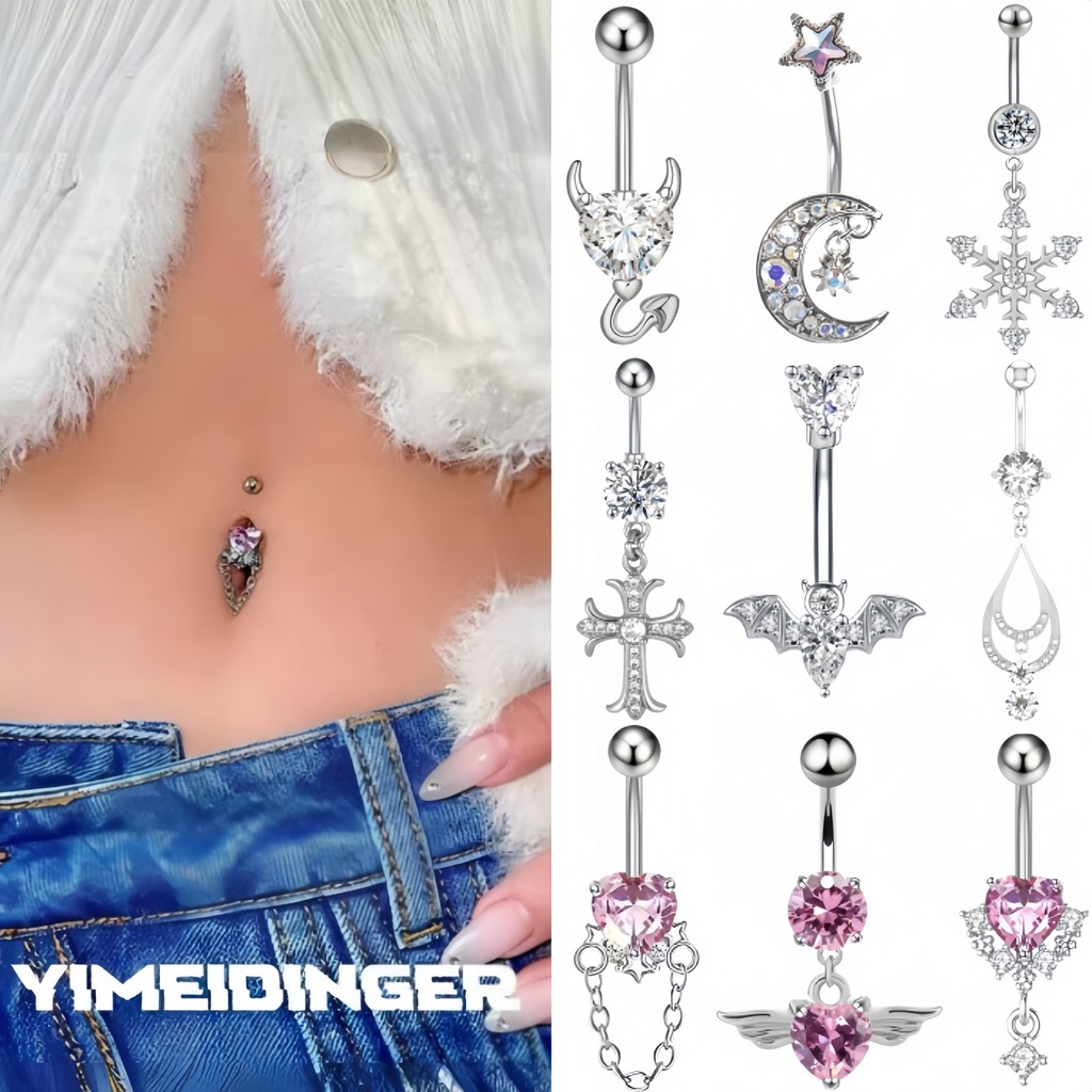 เจาะสะดือ ดีไซน์เซอร์คอน สไตล์การเจาะ สแตนเลส y2k เซ็กซี่ แฟชั่น มีตัวเลือกมากมายให้เลือก COD