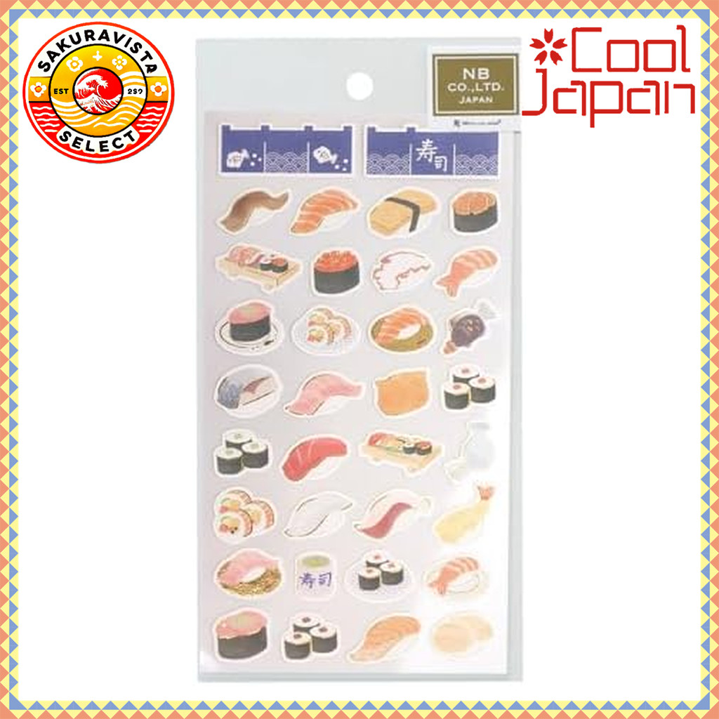 Japanese style sticker Large [Sushi restaurant] Gold leaf stylish 【Direct from Japan】