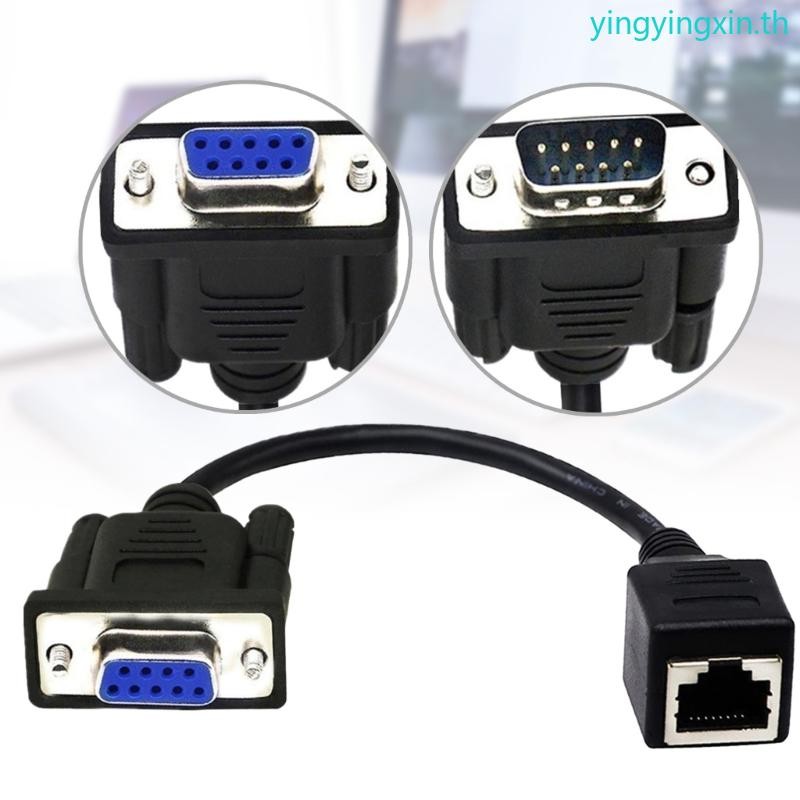 YIN DB9 RS232 ถึง RJ45 Extenders DB9 9Pin พอร์ตหญิงชาย RJ45 CAT5 Ethernets ขยายอะแดปเตอร์สายการสื่อสาร 15c