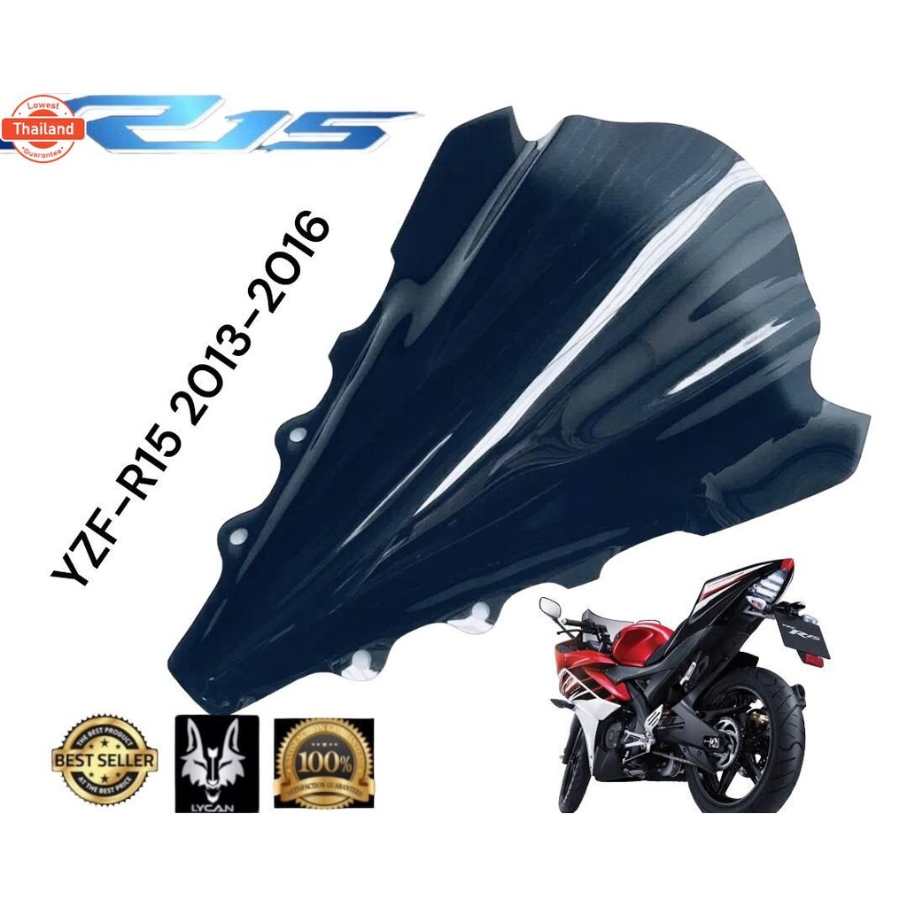 ชิวหน้าR15  เก่า 2013-2016 ทรง โหนก  ชิว  R15  เก่า 2013-2016 แต่ง  ใหม่  R15  เก่า 2013-2016  หน้าก