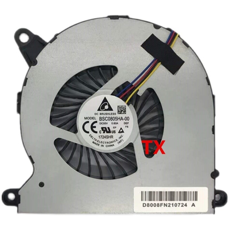 ยี่ห้อใหม่เหมาะสําหรับ NUC8 I3/I5/I7 Mini Host CPU Fan