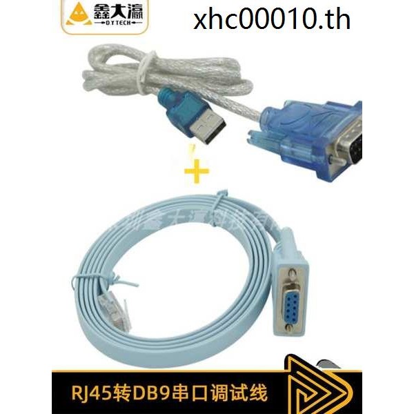 RJ45 ถึง DB9 Serial Port Cable USB to rs232 Serial Port Console สายทดสอบ Router การทดสอบ Configation