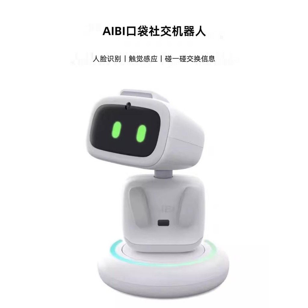 [NEW] AIBI Abi Smart Robot Family ประกอบโต๊ะของเล่นสัตว์เลี้ยงอิเล็กทรอนิกส์พร้อมโทรศัพท์มือถือ ปฏิส