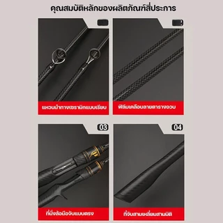 COD คันเบ็ด ก้านอเนกประสงค์ ประมง สำหรับมือใหม่ 1.65/1.8m เหมาะสําหรับการตกปลาทั้งน้ําเค็มและน้ําจืด
